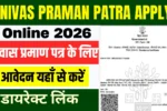 Nivas Praman Patra Apply Online 2026